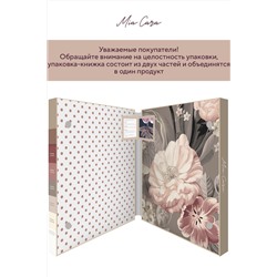 КПБ  перкаль "Mia Cara" (70х70) рис. 36051-3/37026-3 Круазет