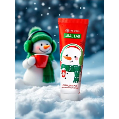 Крем для рук новогодний 30 мл, аромат тёплое какао, URAL LAB