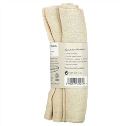 UpCircle, Organic Muslin Cloths, 2 Pieces