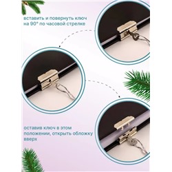 61053 Блокнот+ручка новогодний