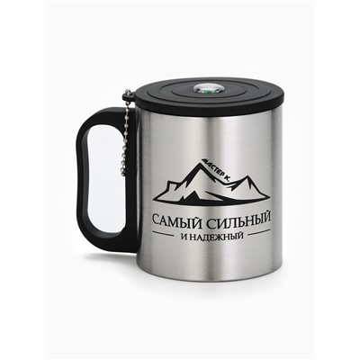 Термокружка «Сильному и надежному», 180 мл, с компасом