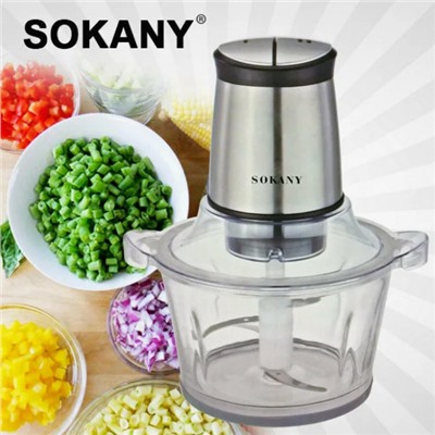 7026 Измельчитель кухонный 7026  (3л 800Вт )  SOKANY (х10)  - АКЦИЯ