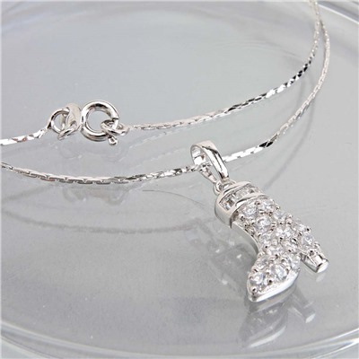 Акц -12% XUPING Кулон арт. XG20 8442 (id 193852)