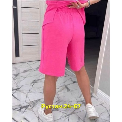 Артикул #23056549