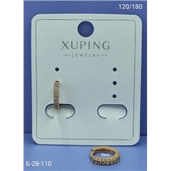 Серьги #22936711