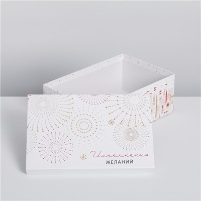 Набор подарочных коробок 5 в 1 «Волшебства в Новом году», 32.5×20×12.5 - 22×14×8.5