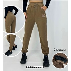Брюки #23351996