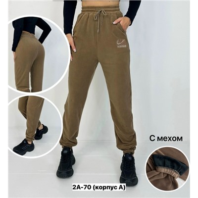 Брюки #23351996