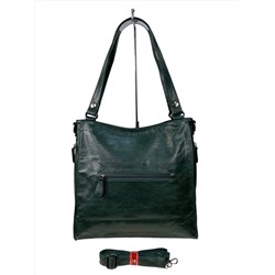 Женская сумка  из искусственной кожи цвет зеленый