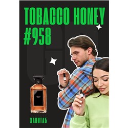 Tobacco Honey / GET PARFUM 958