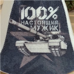 Набор для бани с принтом "100% крутой мужик", 5 предметов: шапка, рукавица, портфель, мочалка, коврик, «Добропаровъ»