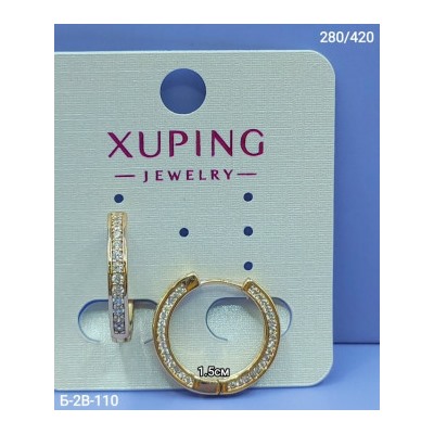 Серьги #23110632