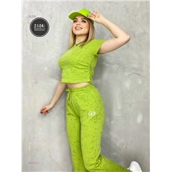 Костюм двойка 1984305-1