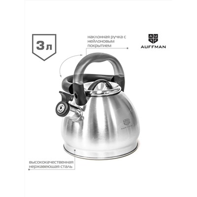 AUFFMAN Чайник AM-3402