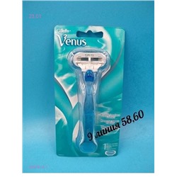 Бритвенный станок 2055518-1