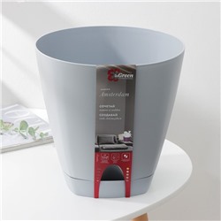 Горшок для цветов с прикорневым поливом Amsterdam, 8 л, d=25 см, h=24.4 см, серый