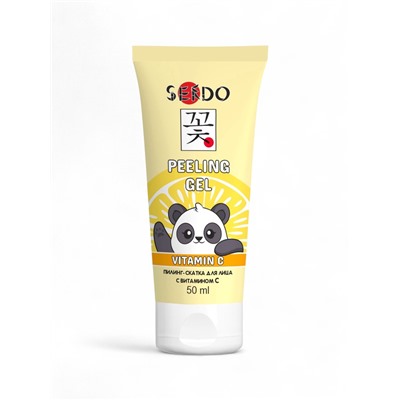 Пилинг-скатка для лица Sendo c витамином С, для всех типов кожи, 50 мл