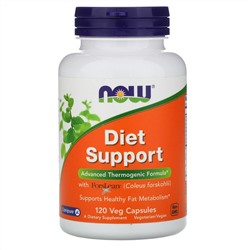 Now Foods, Диетическая поддержка, 120 растительных капсул