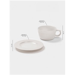 Чайная пара Ancient Greece, чашка 280 мл, блюдце d=15.3 см, керамика, белая