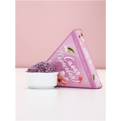 Соль для ванны, аромат роза, 150 г, Чистое счастье