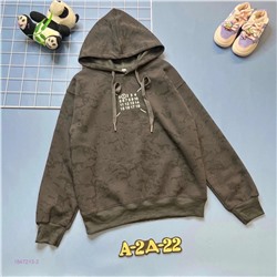 Кофта 1847213-2