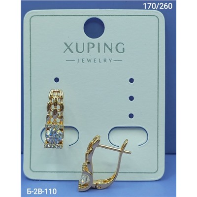 Серьги #23077306