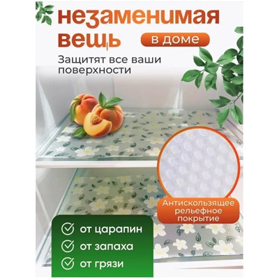 Коврики силиконовые для полок в холодильник и ящиков 6шт