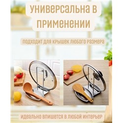 Органайзер для хранения #22923005