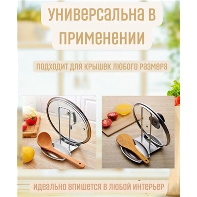 Органайзер для хранения #22923005