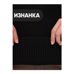 Джемпер NEWVAY, 1051492