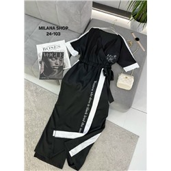 Комбинезон #23056574