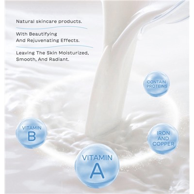 Крем для лица с молочными протеинами УВЛАЖНЯЮЩИЙ Laikou, 1,5 гр.