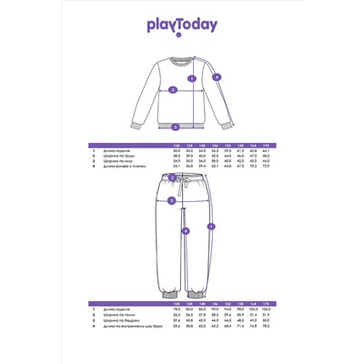 Пижама PLAYTODAY, 1215665