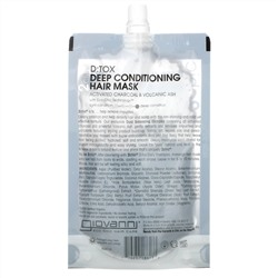 Giovanni, 2chic Detox, маска для волос с глубоким кондиционирующим действием, 1 пакетик, 51,75 мл (1,75 жидк. унции)