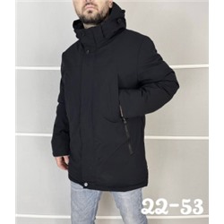 Куртка #21965271