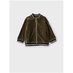 Толстовка детская трикотажная для мальчиков