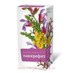 ФИТОЧАЙ АЛТАЙ №21 ПАНКРЕФИТ 2,0 N20 Ф/П