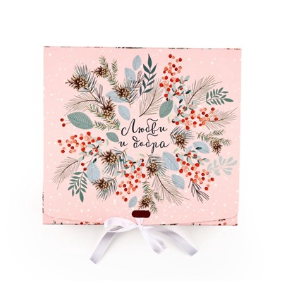 Коробка подарочная новогодняя складная «Новогодняя ботаника», 20×18×5 см, Новый год