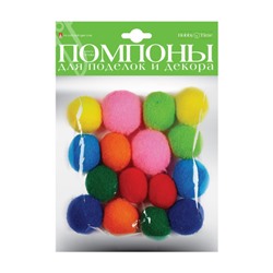 Помпоны пушистые  16 шт. 30 мм 8 цветов МИКС 2-200/05 Альт
