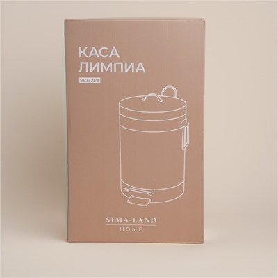 Ведро для мусора SL Home, 5 л, 28×21×31 см, бежевое