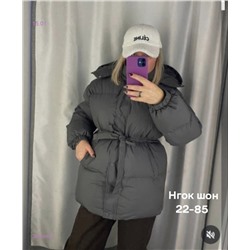 Куртка бронь 2050649-3