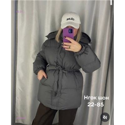 Куртка бронь 2050649-3