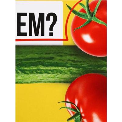 Ланч - бокс прямоугольный «Позавтракаем?», 1200 мл, 18+