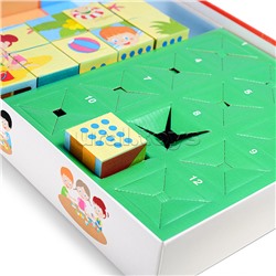 Настольная игра №54 "Умные кубики"