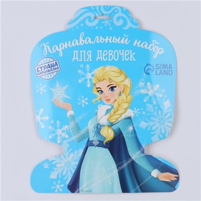 Карнавальный набор «Новогодний»: юбка, колпак, рост 104-116