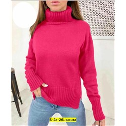 Свитер #23038302