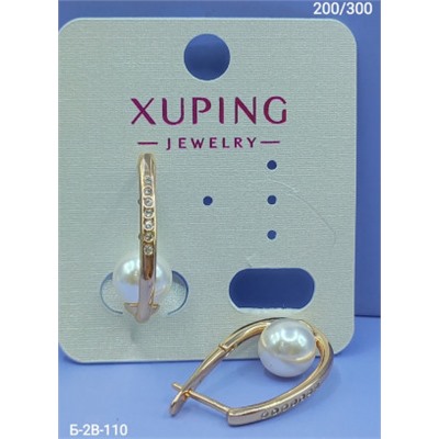 Серьги #22969475