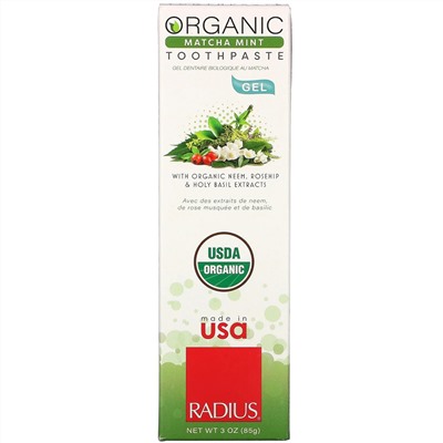 RADIUS, Органическая гелевая зубная паста, мята матча, 3 унции (85 г)