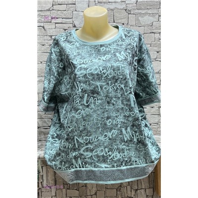 Футболка 1905710-6