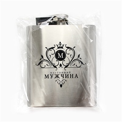 Фляжка «Мужчина», 460 мл, серебристая